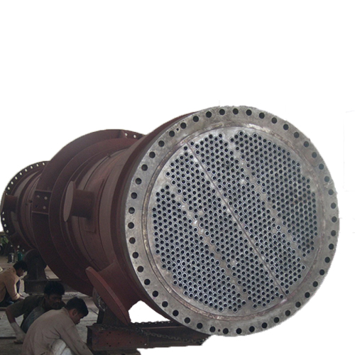HEAT EXCHANGER